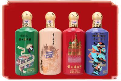 呼伦贝尔新巴尔虎左旗烟酒回收走进系列茅台.jpg