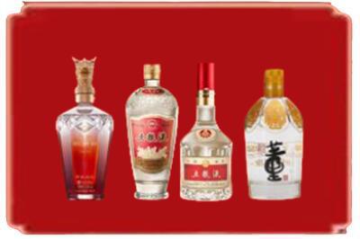 呼伦贝尔新巴尔虎左旗烟酒回收国内名酒.jpg