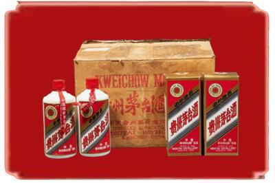 呼伦贝尔新巴尔虎左旗烟酒回收老茅台酒.jpg